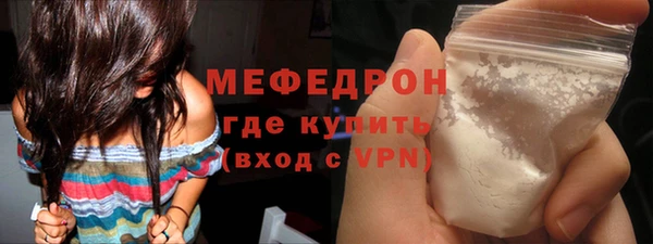 кокаин перу Вязники